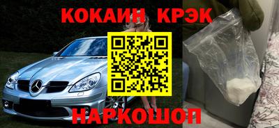 ALPHA-PVP Заволжье