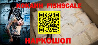 трава Жуковский