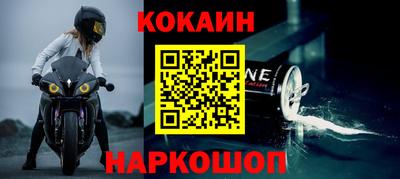 трава Жуковский