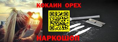 ALPHA-PVP Заволжье