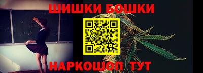 ALPHA-PVP Заволжье