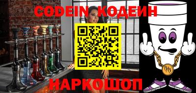 трава Жуковский