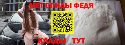 трава Жуковский