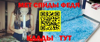 трава Жуковский